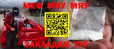 марки lsd Анжеро-Судженск