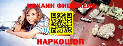 круглые Анапа