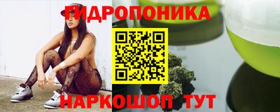 марки lsd Анжеро-Судженск