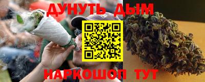 марки lsd Анжеро-Судженск