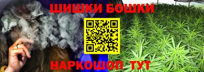 круглые Анапа