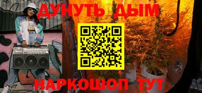 марки lsd Анжеро-Судженск