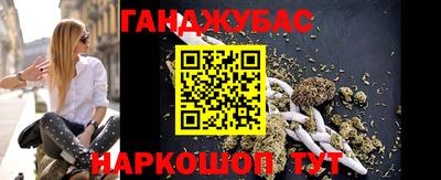 марки lsd Анжеро-Судженск