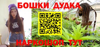 круглые Анапа