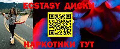 марки lsd Анжеро-Судженск