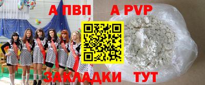 марки lsd Анжеро-Судженск