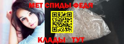 кокаин премиум Ангарск