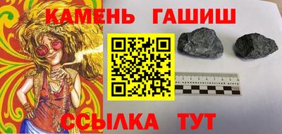 марки lsd Анжеро-Судженск