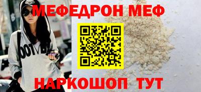 марки lsd Анжеро-Судженск